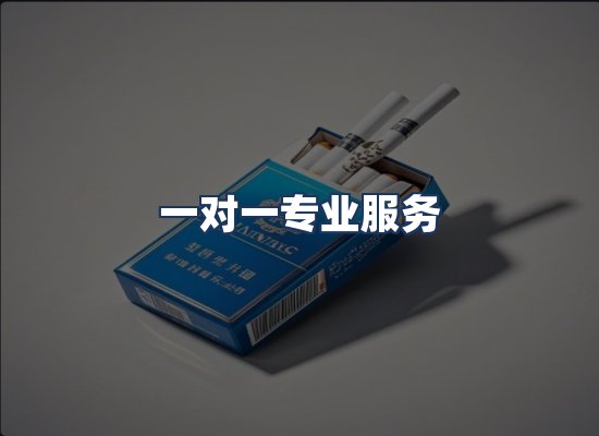 直发优势